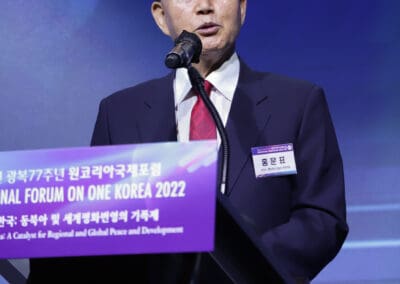 Hon. Moon-pyo Hong