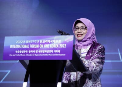 Prof. Dr. Musdah Mulia