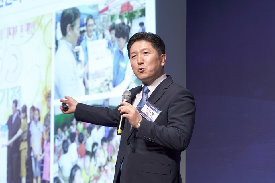 Inteck Seo, President of GPF Korea