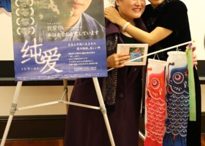 Keiko Kobayashi And Audience