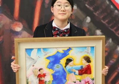 Korean Dream Artist
