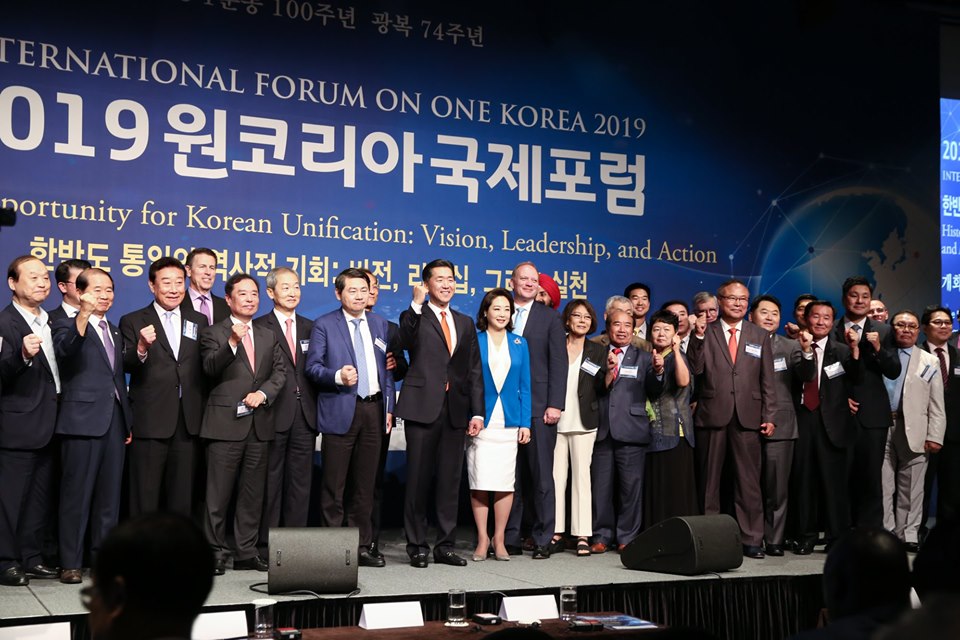 International Forum for One Korea 2019 Seoul, Korea