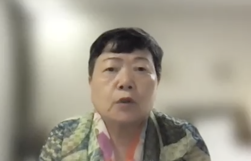 Ms. Eiko Kawasaki