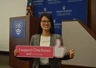 One Korea Global Campaign