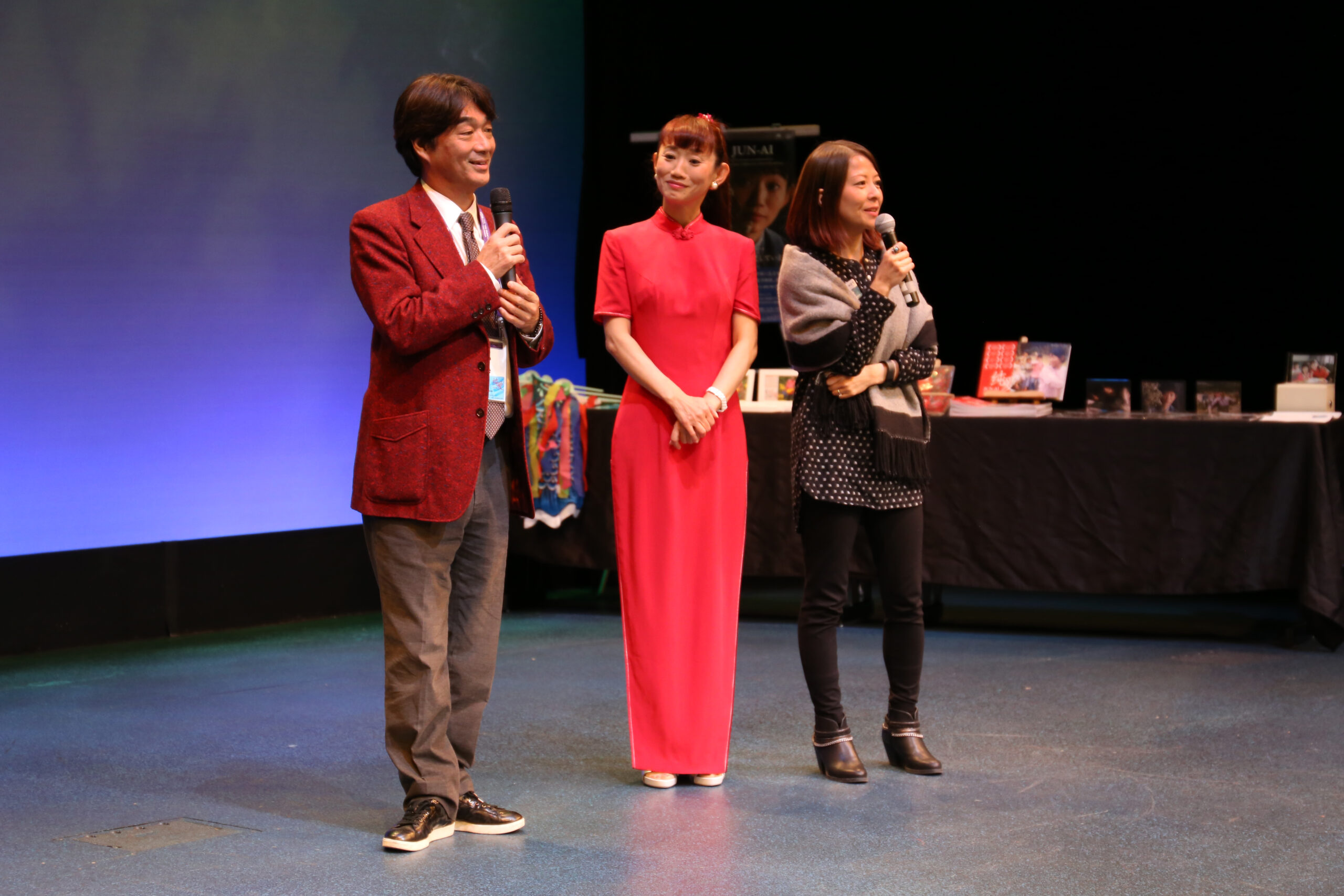 Shogo Okuyama and Keiko Kobayashi