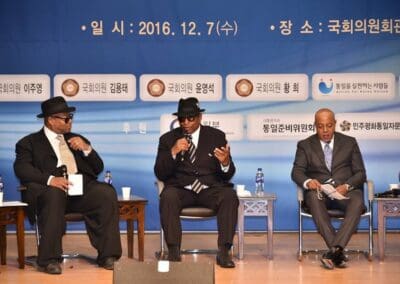 Northeast Asia Peace and Korean Reunification 2