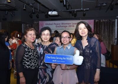 Northeast Asia Peace and Korean Reunification 4