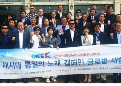 One Dream One Korea around the world, Action for Korea United, Global Peace Foundation