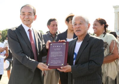 Dr. Jai Ryu and Special Guest