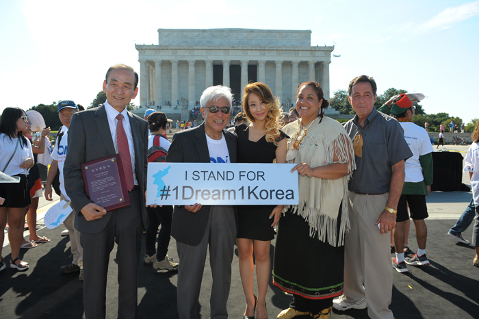 We stand for #1Dream1Korea