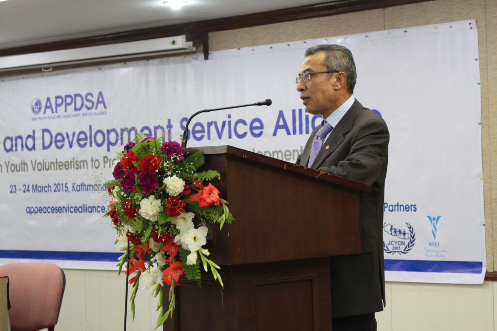 H.E. Arjun Bahadur Thapa speaks at APPDSA event 2015
