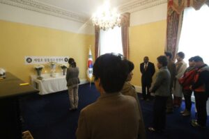 Korean delegation visits Korean Embassy.