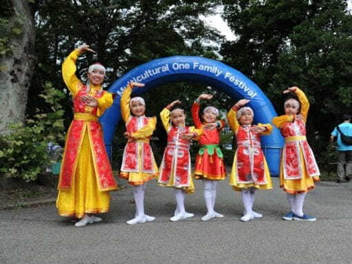 Multicultural Harmony and Reconciliation: GPF Japan’s Vision for Peace