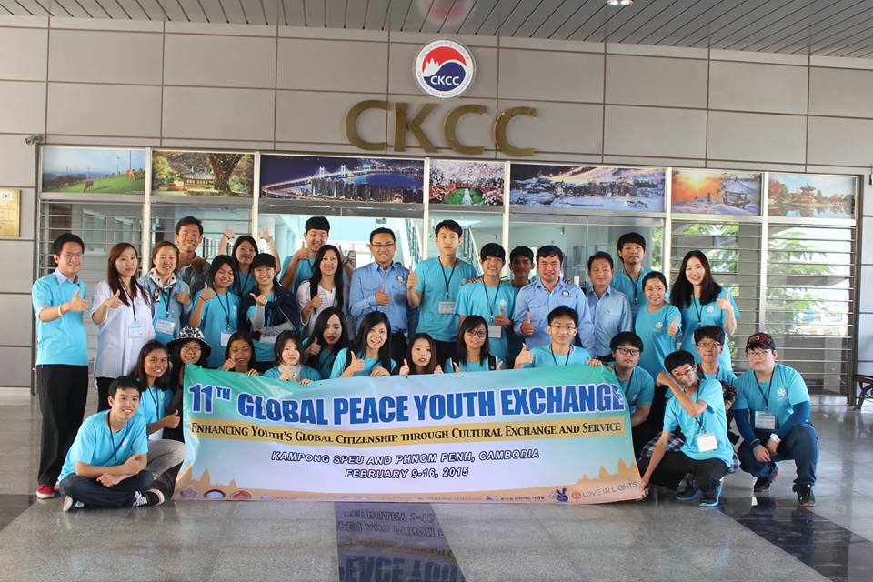 Group photo of 11th Global Peace Youth Exchange in Cambodia