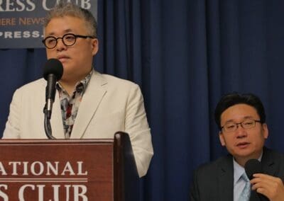 Kim Hyung Suk And Kim Youngjun