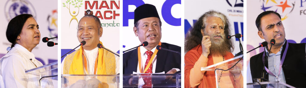 Global Peace Foundation | Global Peace Leadership Conference Indo-Pacific 2023 Held in New Delhi, India
