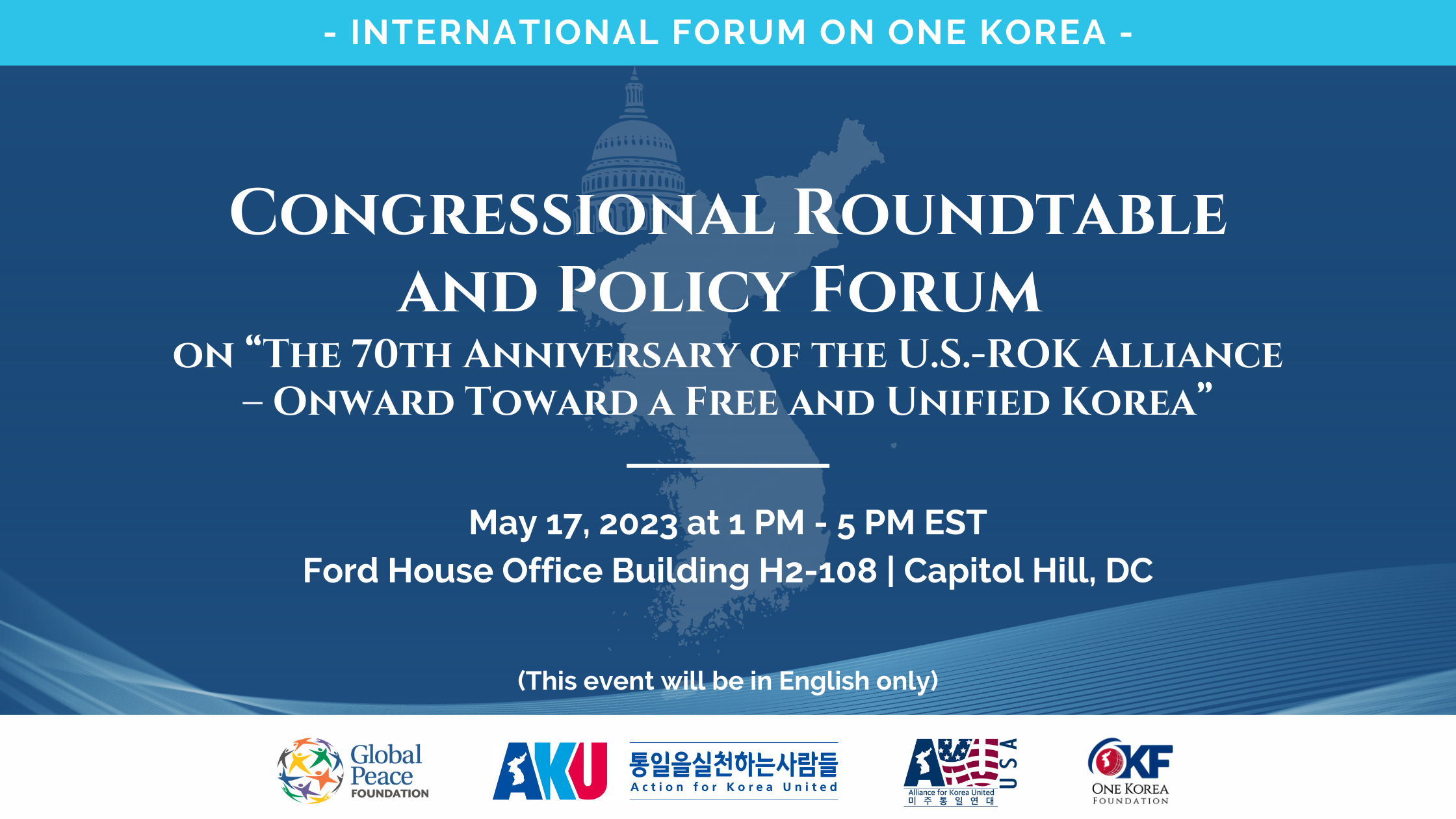 Global Peace Foundation|International Forum on One Korea