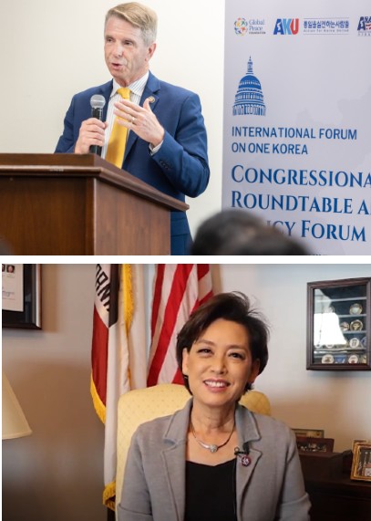 U.S. Reps. Rob Wittman (R-VA), Vice Chair, House Arms Service Committee; and Young Kim (R-CA)