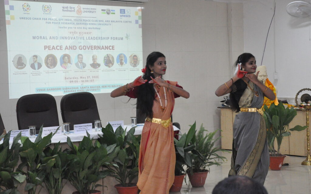 Traditional dancers at the GPF India Moral and Innovative Leadership forum.
