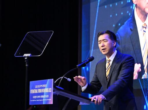 Keynote Speech at the International Forum on One Korea 2023
