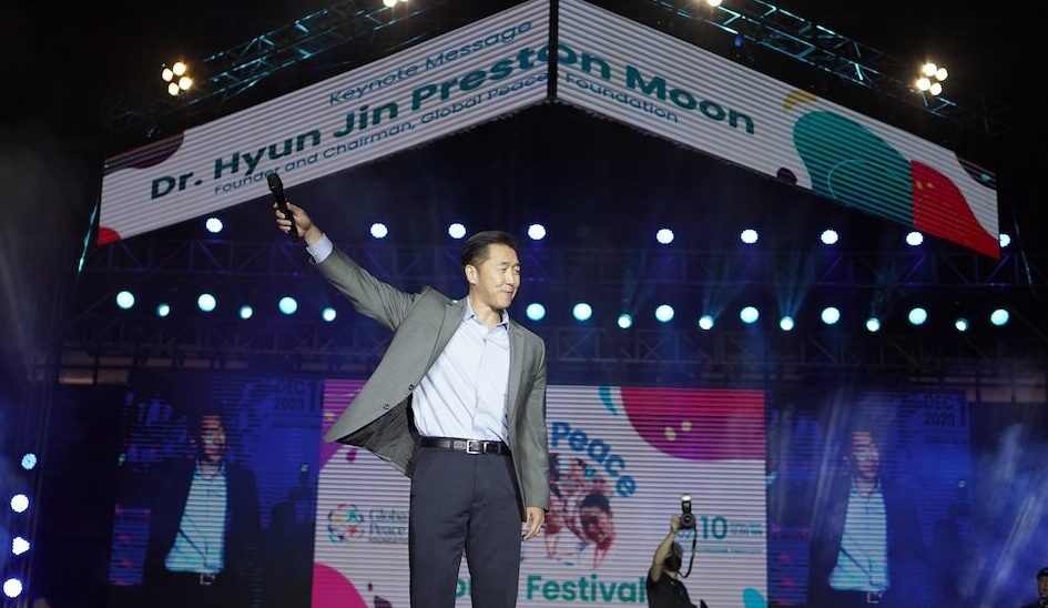 Dr. Hyun Jin Preston Moon Speaking at the Global Peace Youth Festival