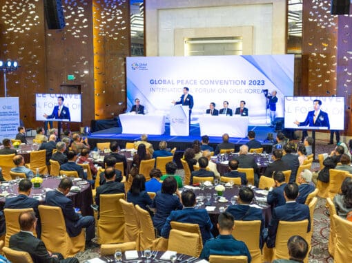 International Forum on One Korea Examines Reunification Economic Prospects | GPC 2023