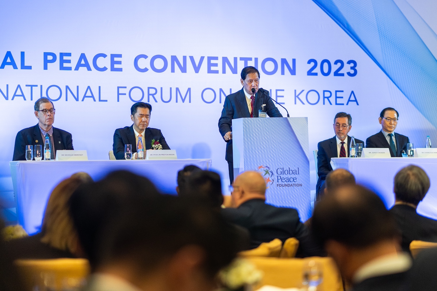 Mr. Jose Luis U. Yulo, Jr., President, Chamber of Commerce of the Philippines Islands, speaking during the International Forum on One Korea
