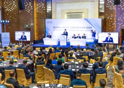 Global Peace Convention 2023: International Forum on One Korea
