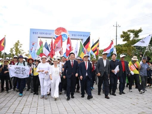 2024 Korean Dream Grand March for Korea United