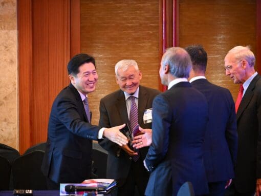 2025 International Forum on One Korea: Day 1