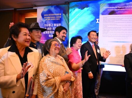 2025 International Forum on One Korea: Day 2