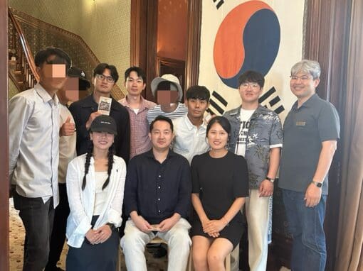 Beyond the Border: Rethinking Policy for a Unified Korea
