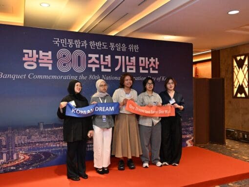 UPI Reports “Civil society group urges national reset on Korean liberation’s 80th anniversary”