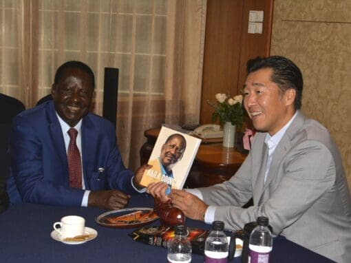 Honoring Rt. Hon. Raila Amolo Odinga