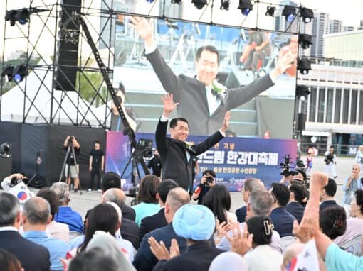 Korean Dream Hangang Festa 2025: Dr. Hyun Jin Preston Moon’s Keynote on Korea’s 80th Liberation Day