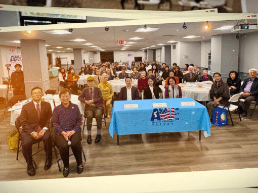 K-NOW TV Features the AKU Washington Talk Concert 2025