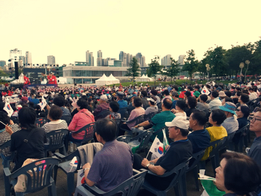 We Stand With Korea | Messages from the International Community