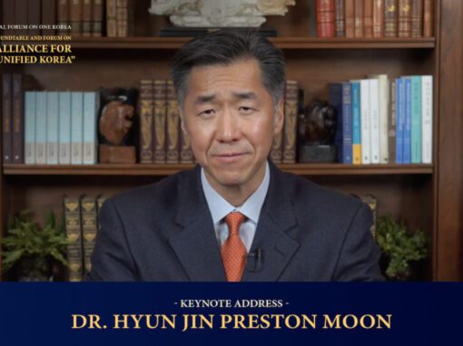 Advancing the Korean Dream: A Vision for Reunification, Peace, and Shared Prosperity