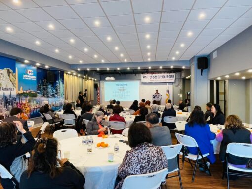 One Korea Talk Concert in Washington Highlights Human Rights and the Case for Korean Unification