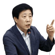 Mr. Sang-Hak Park