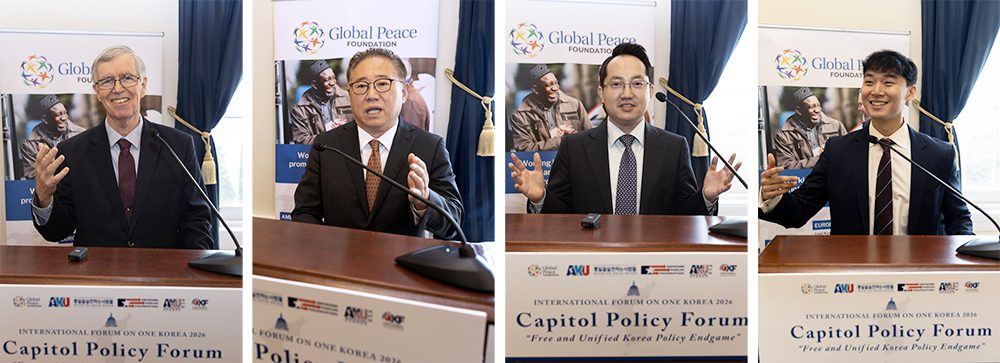 Four men speak individually at podiums during the Capitol Policy Forum, with a Global Peace Foundation banner visible in the background of each photo.