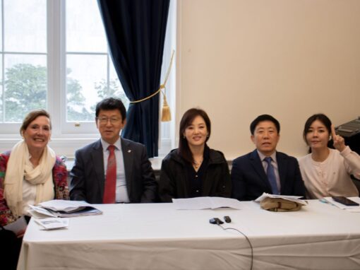 The International Forum on One Korea: Capitol Policy Forum Gallery