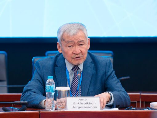 The 8th Mongolia Forum Puts Multilateral Cooperation at the Center of Peace and Korean Unification Efforts