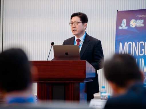Scholars and Researchers from Seven Countries Participate in the Mongolia Forum on Korean Unification