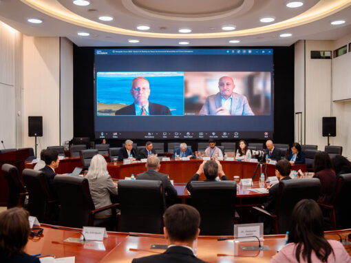 Mongolia Forum 2026 Gallery