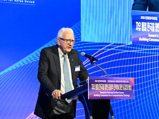 Beyond the Cost: Rethinking Unification as an Investment in Korea’s Future