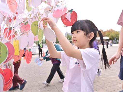 Korean Dream Hangang Festa 2026 Brings Civic Energy to the Vision of One Korea
