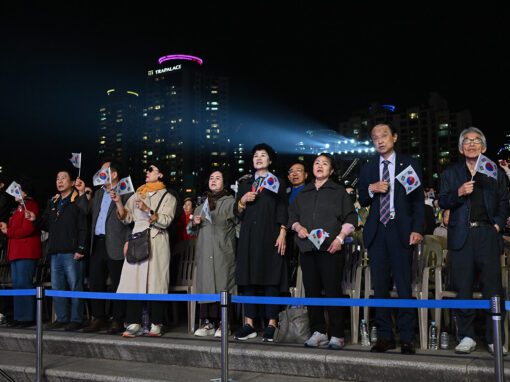UPI Reports “Seoul forum urges shift from managing division to unification”